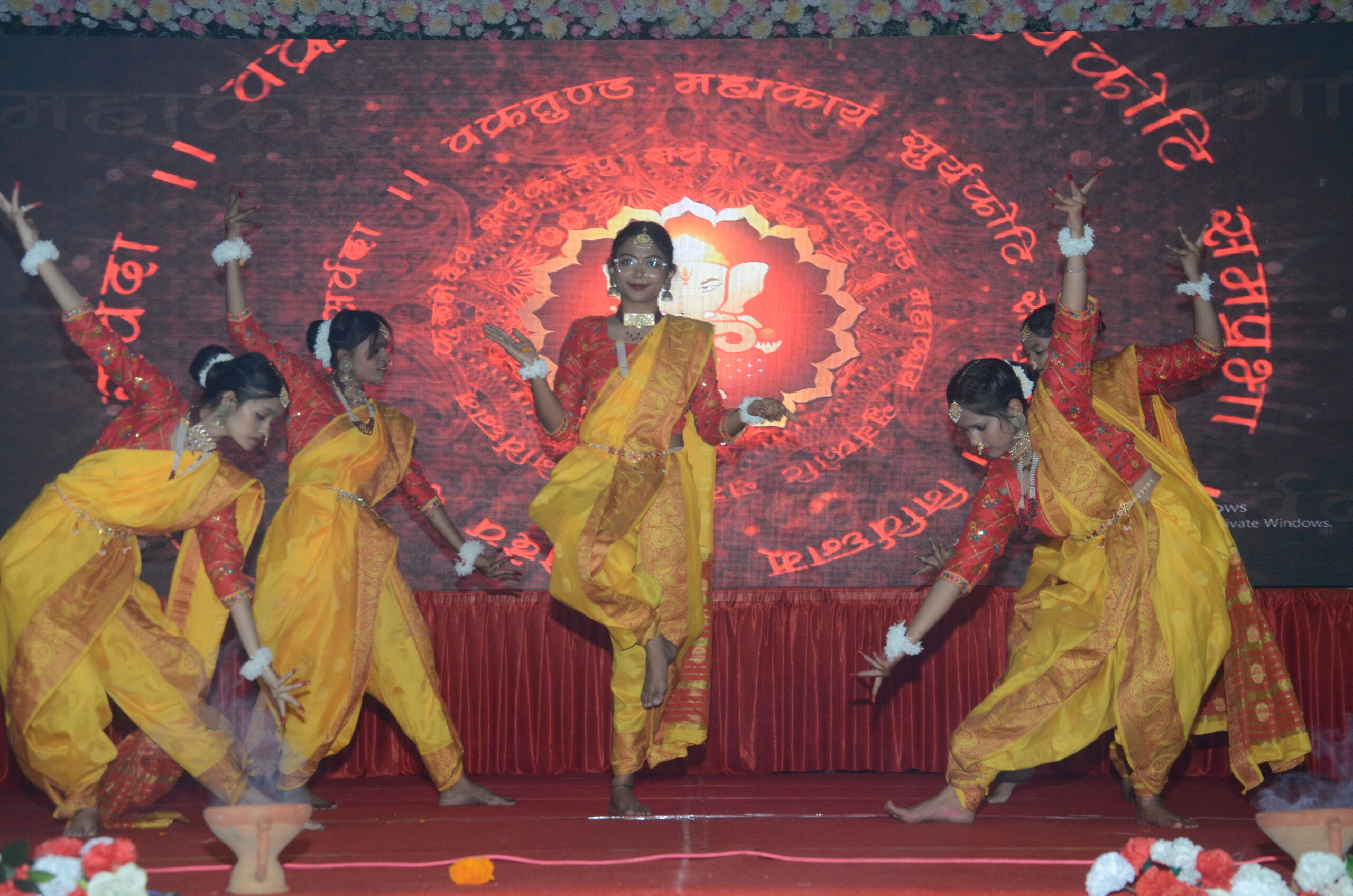 Cultural Dance 