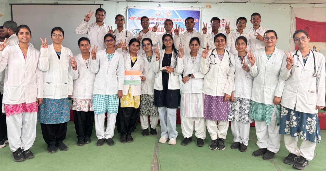 विश्व स्वास्थ्यदिवस