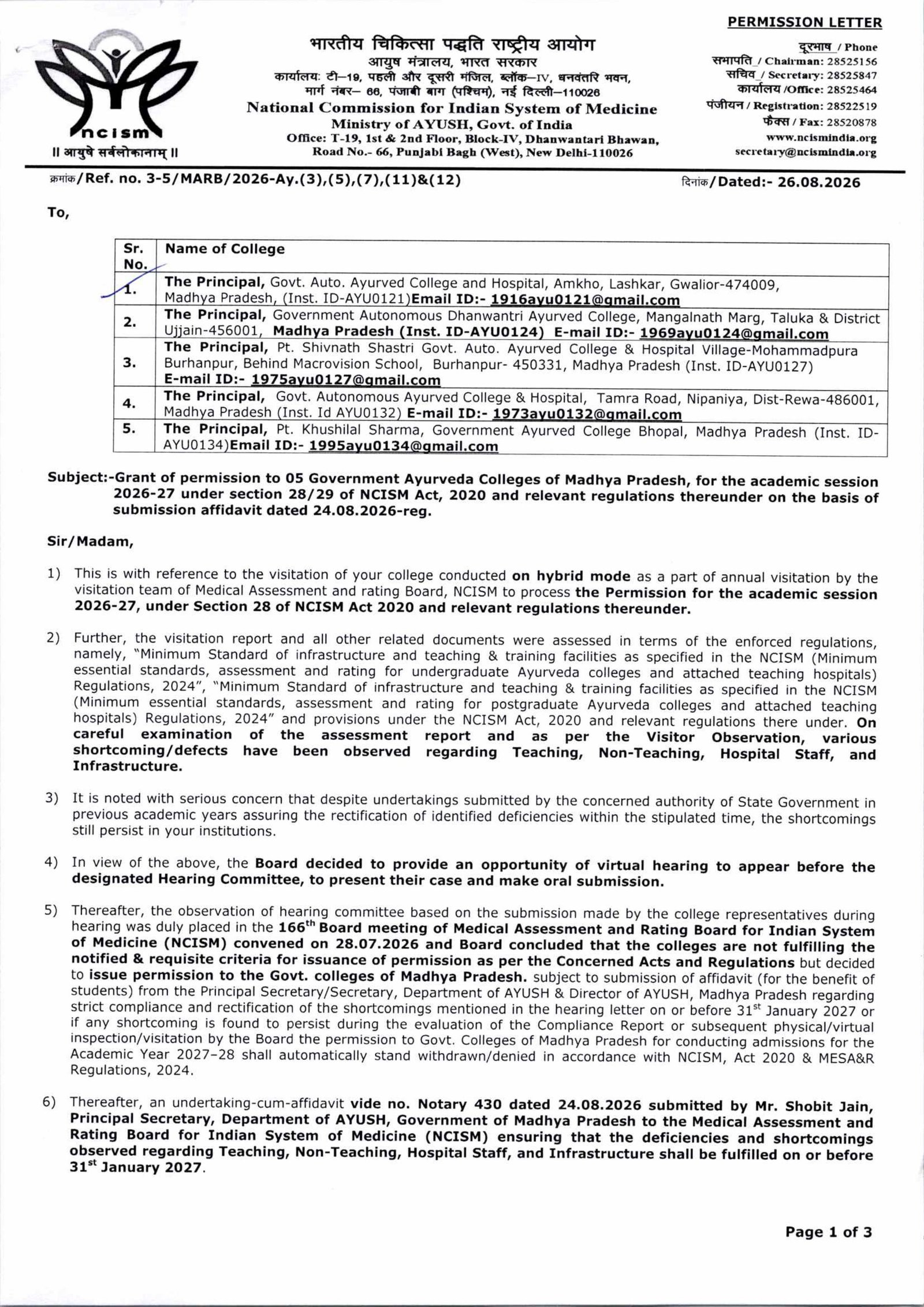 COLLEGE  GOT PERMISSION FROM NCISM FOR SESSION 2026-2027