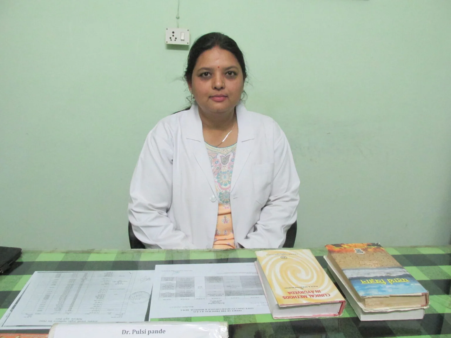Dr. Pulsi Pande | Govt. Ayurveda College and Hospital