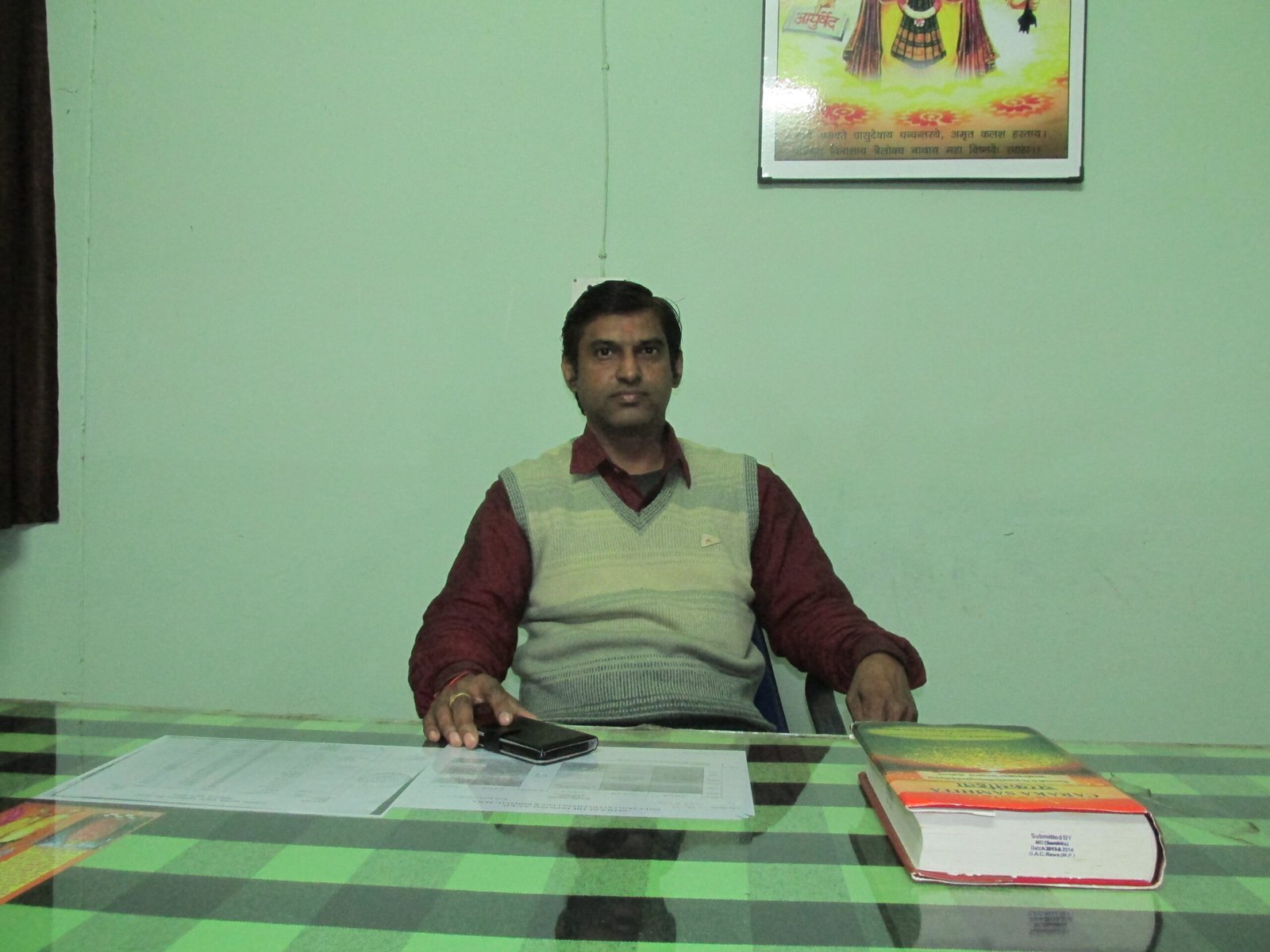 Dr. Vivek Shrivastav | Govt. Ayurveda College and Hospital