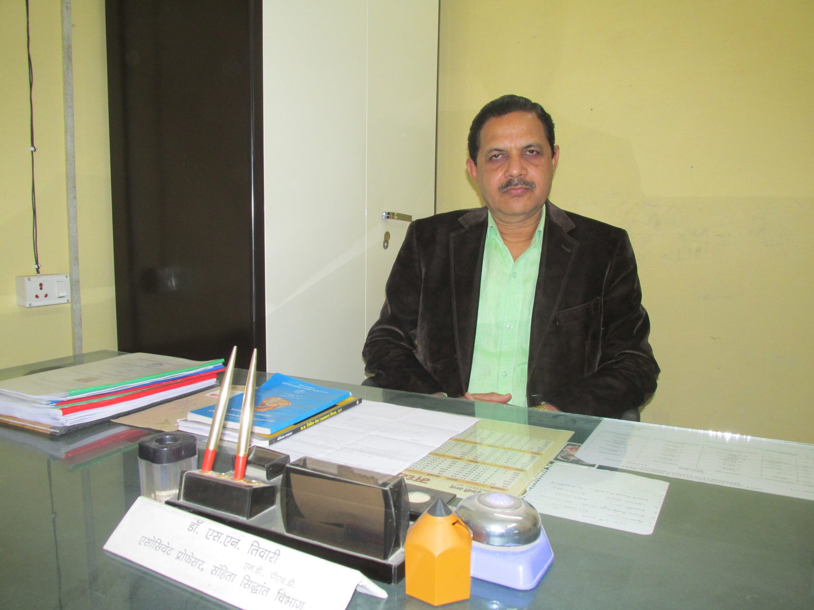 Dr. S. N. Tiwari | Govt. Ayurveda College and Hospital