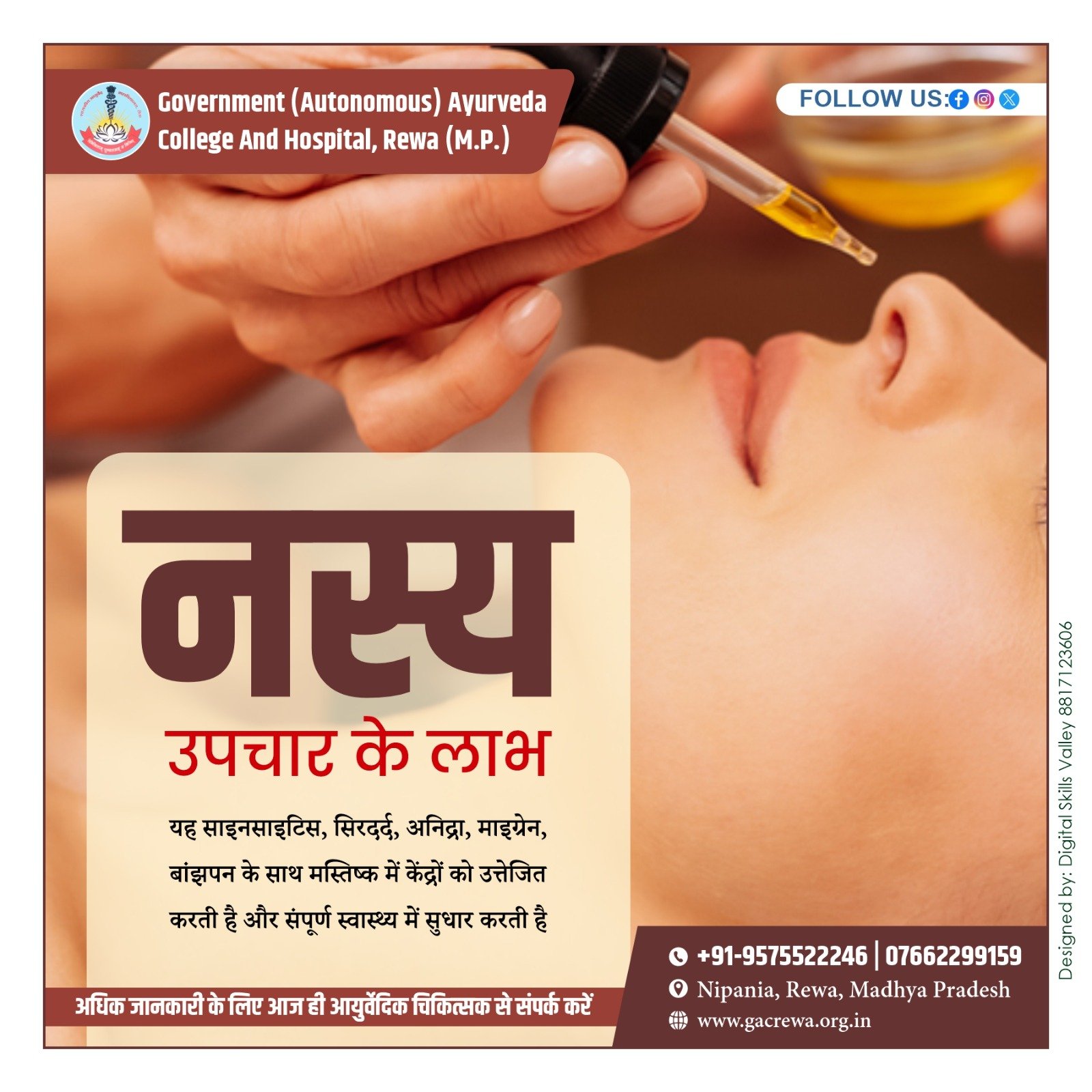 Nasya treatment: A boon for health | Government Ayurveda College