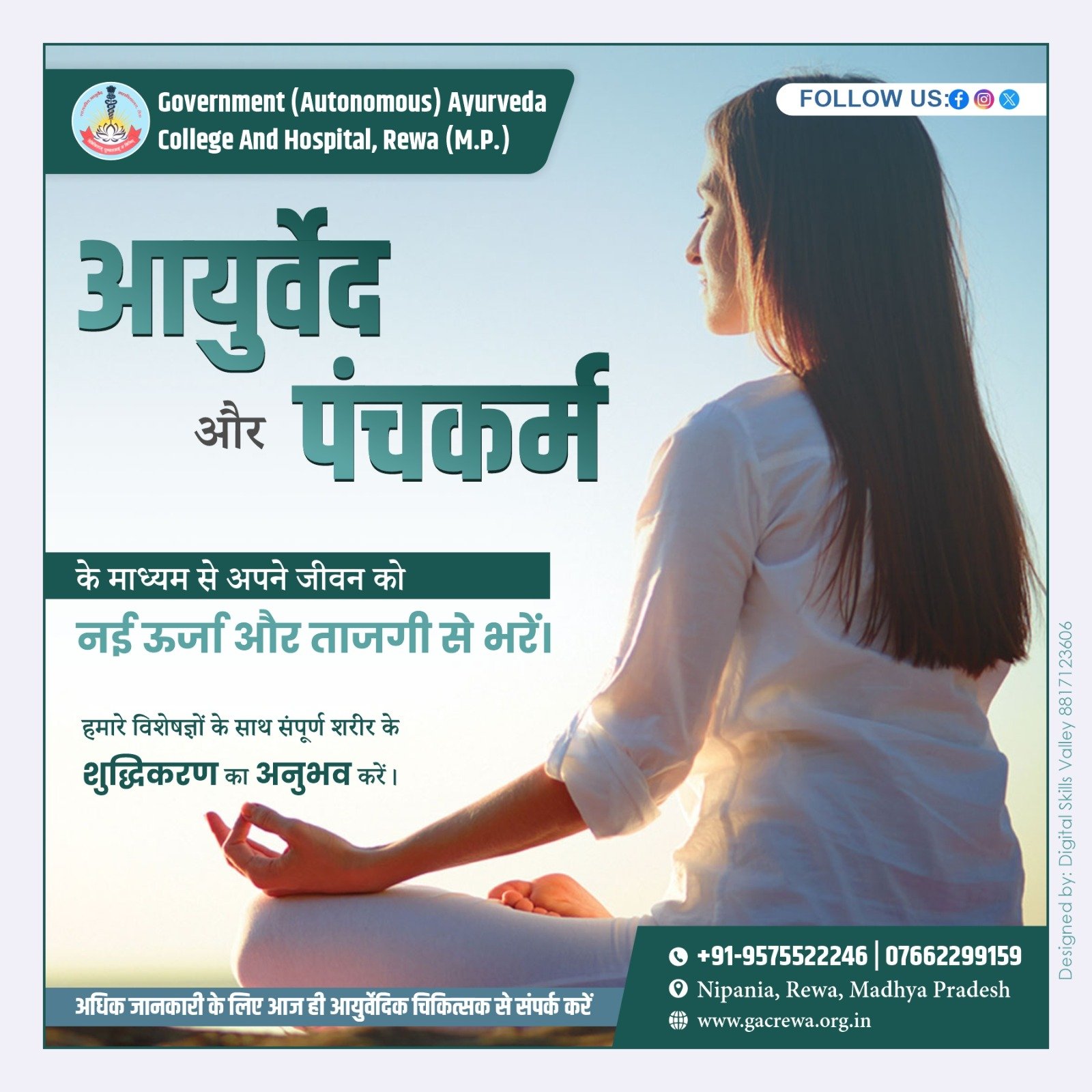 Ayurveda and Panchkarma: Experience new energy and freshness